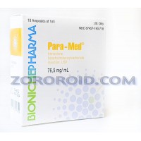 PARA-MED (76.5 MG/ML X 10 VIALS)