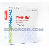 PROPA-MED (150 MG/ML X 10 VIALS)