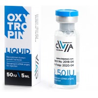 CIVIA- OXYTROPIN (LIQUID) (50 IU - 5 ML)